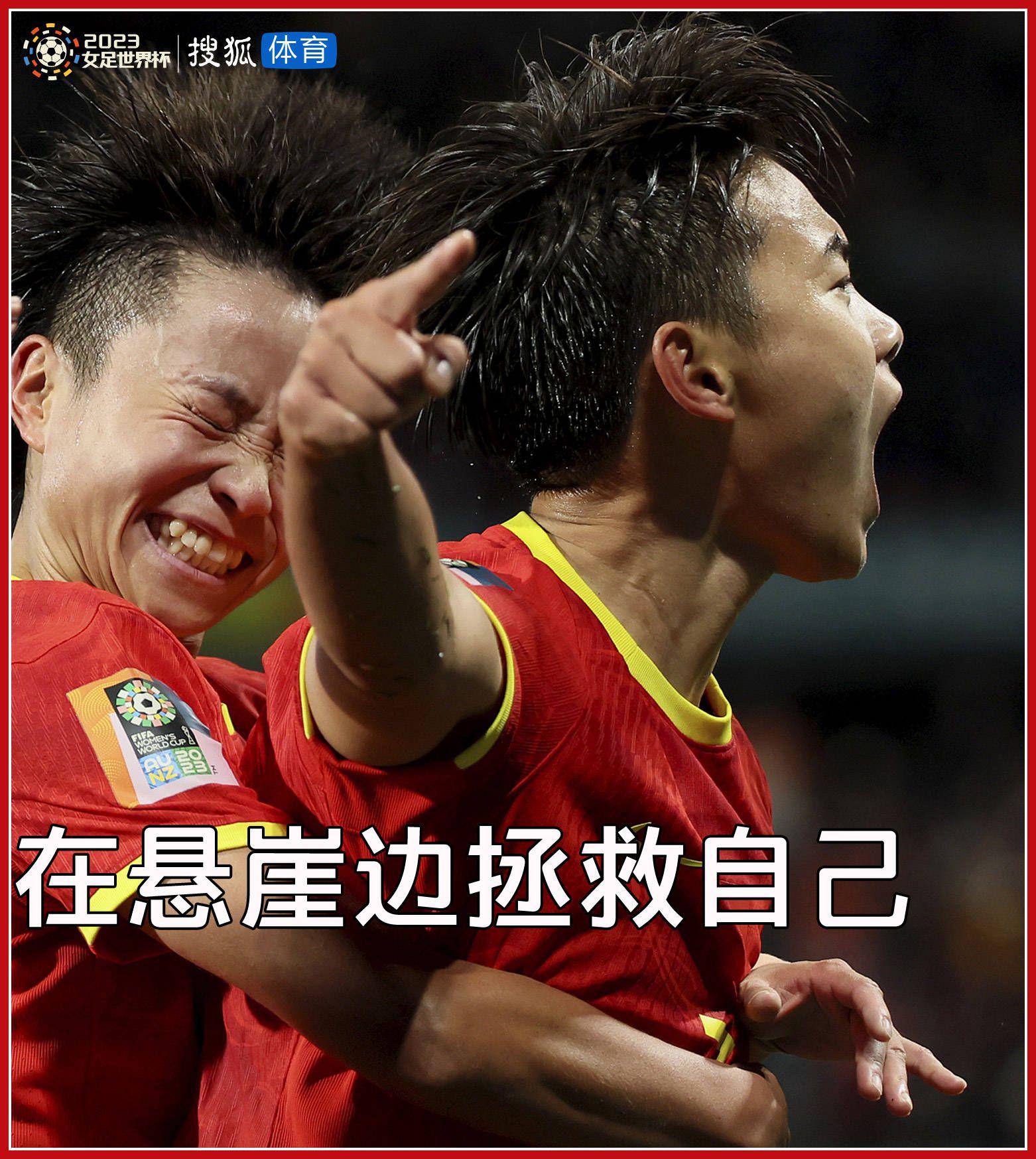 吴老爷子喜欢认干爹？刘铭惊讶的问：为什么有这个癖好啊？那谁知道去。